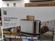 中和-長美WMF. KITCHEN minis烤麵包機 (WMF-KC) HA0160~有現貨