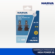 Narva LED Car Light Bulb H4/H7 Socket High Power 50 Model White 6500K