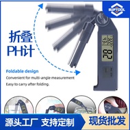 Pen Type PH Meter PH Value Tester PH-010 Waterproof PH Pen High Precision Portable Type PH-010