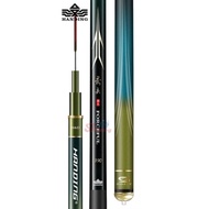 คันชิงหลิว Handing Froceful 6H - รับประกันอะไหล่ทุกท่อนยันโคนนาน 3 เดือน