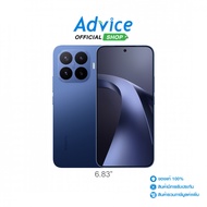 XIAOMI 17T Pro (12+256GB) Deep Blue