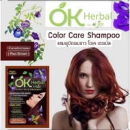 Hari color shampoo#White hair dye shampoo #