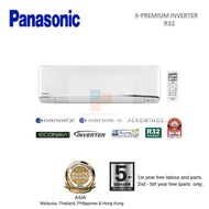 Panasonic 2.5HP X-Premium Inverter R32 Aircond XU24XKH-1