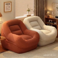 Tatami Red Bedroom Small Apartment French Net Leisure Nest Sofa Chair Balcony Lazy Single Living Roo
