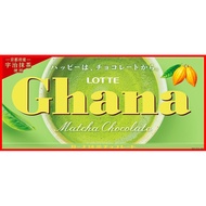 Lotte Ghana Matcha Chocolate 45g
