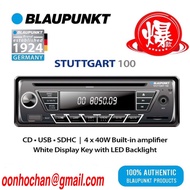 BLAUPUNKT STUTTGART 100 SINGLE DIN CD USB SDHC AUX-IN 4X40W RADIO RECEIVER | CAR PLAYER | PLAYER KERETA | CD PLAYER