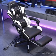 Sedentary Game Play Chair Competitive Main Electric Adjustable Coffee Recliner Chair Chair Comfortab