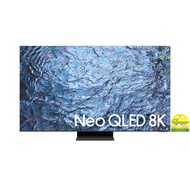 (Bulky) Samsung QA75QN900CKXXS Neo QLED 8K QN900C Smart TV (75-inch)