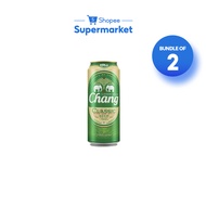 [Bundle of 2] Chang Beer Can (490ml)