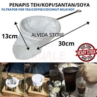 Ship Everyday-Penapis Teh Kain Penapis Santan Soya Kopi / Cotton Tea Coffee Soy Coconut Milk Straine