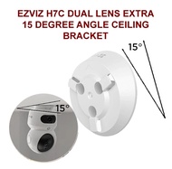 EZVIZ 15 Degree Extender for Wall Mount / Ceiling Bracket for H7c Dual lens Wifi Camera