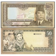 (0_0) Uang Kuno Soekarno50 rupiah Limited series Tahun 1964 Repro
