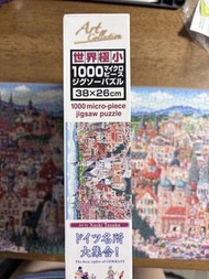 送框 日本製世界極少 1000拼圖puzzle