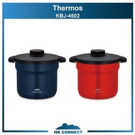 ＊限時優惠＊【原裝正貨】Thermos 膳魔師 KBJ-4502 日本版2024款  4.3L  真空保溫調理煲燜燒鍋 (4-6人用)【 兩色 藍，紅】【平行進口】