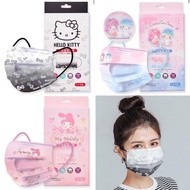 <台灣代購>  SANRIO Hello Kitty/My Melody/Little Twins Star成人平面醫療口罩