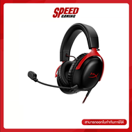 HyperX Cloud III (727A8AA) (Red) GAMING HEADSET(หูฟังเกมมิ่ง) By Speed Gaming