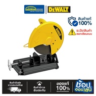 DEWALT 14" 2300W Fiber Cutting Stand Model D28730