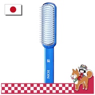 Negative Ion Hair Growth Styling Brush
