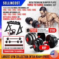 SellinCost Dumbbell Set 10KG /15KG / 20KG / 30KG / 40KG / 45KG / 50KG Dumbell Bumper Rubber Coated Dumbbell Kettlebell Handle 40CM Foam Connector 3cm Hole Plate Adjustable Dumb Bell Barbell Converter Dumbbell Rack STBD NBP