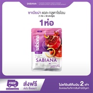 1 Pack SABIANA PLUS FOR LADY Sabina Vitamin (1 30 Capsules)