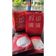秘制碳烤猪肉干  (Home Made)