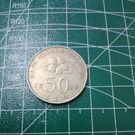 Syiling Lama Malaysia 50 sen 50 cent Coin 2005