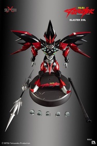 特價 全新現貨 Sky X Studio SXD-12 宇宙騎士 - Blaster Evil
