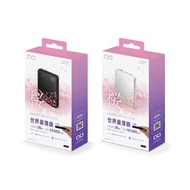 Power Bank 日本🇯🇵SMARTCOBY Pro SLIM Sakura 10000mAh 35W 🌸