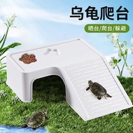 Aquarium Turtle Gecko Lizard Hide Reptile Basking Pier Dock Tortoise Accessories | 乌龟守宫晒台爬台爬宠晒背喂食爬台浮