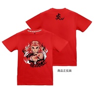 鬼滅之刃 劇場版 煉獄杏壽郎 炎柱 潮流短袖上衣T恤 T-shirt