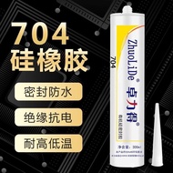 Zhuolide 704 705 706 Silicone Rubber Waterproof Insulation Sealant Electronic Appliance Silicone Glu