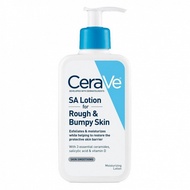 โฟมล้างหน้า เซราวี คลีนเซอร์ CERAVE Hydrating Cream-to-Foam Cleanser / SA Smoothing Cleanser 88/100/