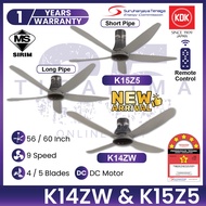 KDK Sensa Series KDK K14ZW K15Z5-QEY K15Z5-REY 56'' 4 Blades 5 Blades with 9 Speed Remote Control DC Motor Ceiling Fan