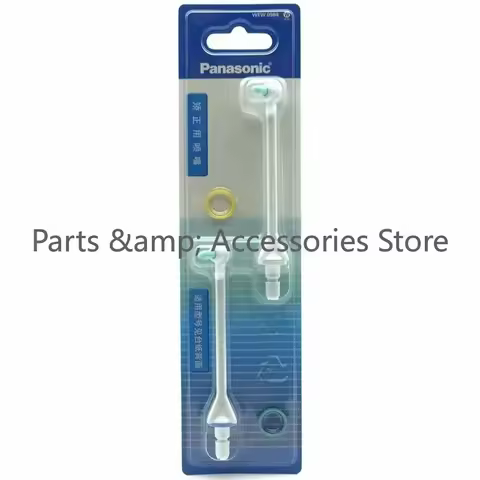 Flosser nozzle WEW0984 for EW1612 EW1513 WDJ1A