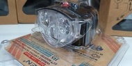 STRiDA AKSLEN Front Light