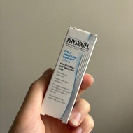 Physiogel lotion
