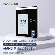 11💕 ZKTeco Entropy-Based TechnologyXface500Visible Light Face Recognition Attendance Machine Fingerprint Time Recorder F