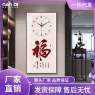 [48H Shipping]L1NTFu Character Entrance Painting Clock Wall Clock Living Room Aisle Painting of Profound Luckiness Meaning Good Hanging Painting New Chinese Style