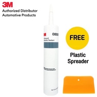 3M™ All-Around Autobody Sealant 08500 กาวอุดตะเข็บรอบตัวถังรถยนต์