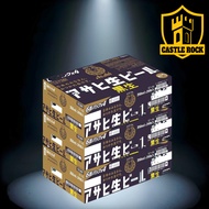 Asahi Kuronama Draft Beer 24/350ml/5% Can (BBD: 10/2026) x 3