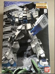 高達模型 MG 系列 [EZ8,雷射大炮,鐵球,老虎］