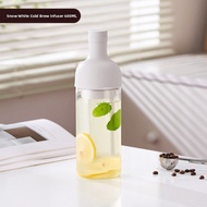 GIANXI | Cold Brew Coffee Dripper Portable Cold Brew Bottle