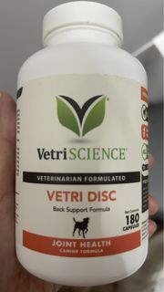 Vetri Science 椎間寶（已開食左幾粒）
