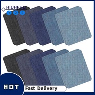 【SGHI】Adhesive Iron onPatches Iron onPatches Clothing Repair