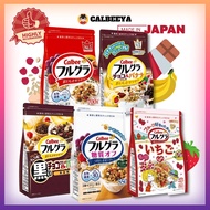 CALBEE Cereal Fruit & Granola Frugra 4 Flavors JAPAN - 100% Imported from JAPAN