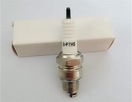 Automotive spark plugs Spark Plug B-P7HS 4pcs FOR BP7HS BP7HS-10 BP7HV BP7HVX BP7HS10 W5BC W5BP L64Y