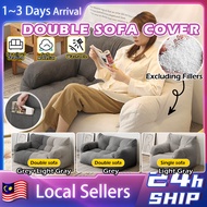 Lazy Sofa Tatami Chair Double Bean Bag（No Filling）Bean Bag COVER BIG Bean BAG COVER Cute Bedroom Female Small Family 沙发套