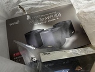 ASUS ZenWiFi XD5  (3隻裝）