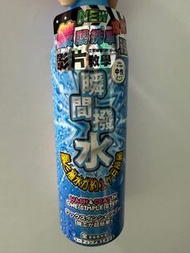 鍍膜洗車液