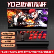 Y02 Arcade Joystick Komputer Suis iOS Mudah Alih Universal Classic Arcade Fighting Game Controller
